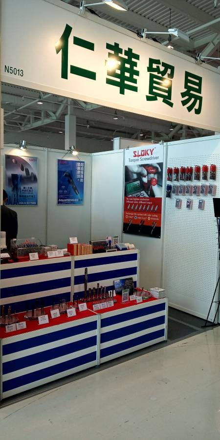Sloky于高雄自动化展由仁华贸易展出，摊位北馆N5013 - Sloky in Kaohsiung Industrial Automation Exhibition 2019 by JenHwa, booth N5013